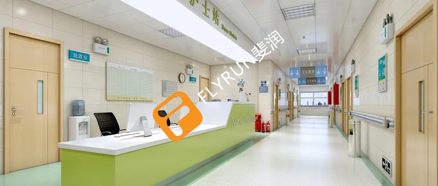 醫(yī)院場(chǎng)所新風(fēng)系統(tǒng)原理和功能